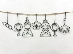 ひな祭り　ガーランド　ワイヤーアート　雛祭り　ワイヤークラフト　桃の節句　雛人形
