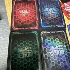 遊戯王デュエリストカードプロテクター ver.2 赤青黒緑　各55枚　45173