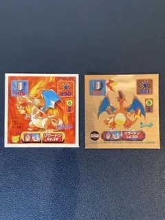 極美品 DXゴールド】最強シール烈伝 リザードン 当時物 2枚セット