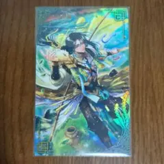 y*6様 木蘭 絆 英傑大戦 ️⭕️初売り 300円スタート - メルカリ
