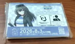 匿名配送】 アニメイト店員名札風カード 非売品 秦谷美鈴 - メルカリ