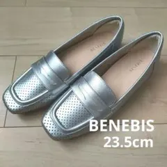美品ベネビス 楽ちんパンプス メッシュ23.5cmベルメゾンローファー シルバーのサムネイル