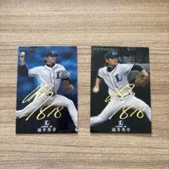 プロ野球チップス2011 浦井秀章 STAR CARD - メルカリ