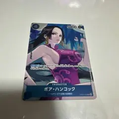 2026年最新】ワンピースカード頂上決戦box未開封の人気アイテム - メルカリ