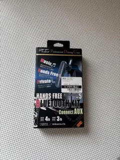 ヘッドフォン