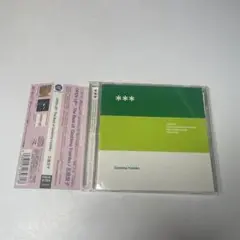五島良子 OPEN UP The Best of Goshima Yoshiko