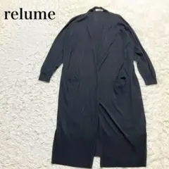 relume ロングニットカーディガン　羽織り　カジュアル　着回し　無地　洗えるのサムネイル