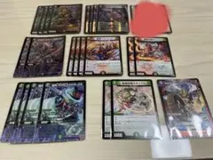 2025年最新】レッドゾーンデッキの人気アイテム - メルカリ