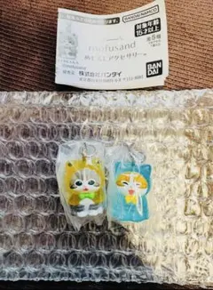 mofusandめじるしアクセサリー