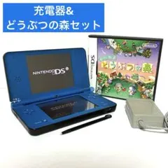 【美品】Nintendo DS i LL 本体 ブルー 充電器付き ソフト付き