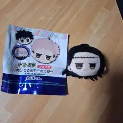 JITOT 呪術廻戦フェイスぬいぐるみキーホルダー