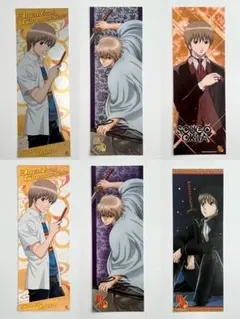 銀魂 スティックポスター 沖田総悟 6枚