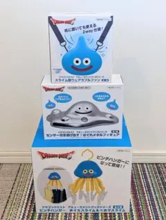 【新品未開封】ドラゴンクエスト プライズ景品 3点セットのサムネイル