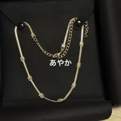 ゴールド ネックレス