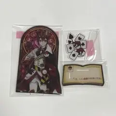 リドル　アクスタ　寮服