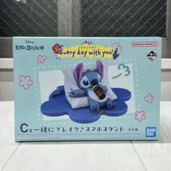 お値下げ条件あり！ 一番くじ スティッチ C賞 一緒にブレイク♪スマホスタンド