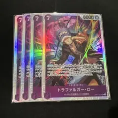 トラファルガー・ロー「SR」(紫)[OP12-073] 4枚セット