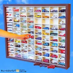 マホガニ色全塗装 INNO64 イノモデル ミニカーケース アクリル付 日本