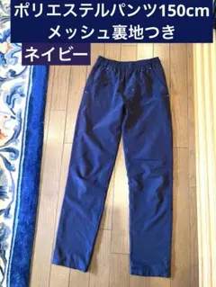 Item thumbnail for item ddaa1dcd-bab9-4c6c-8c98-a2a59b053211