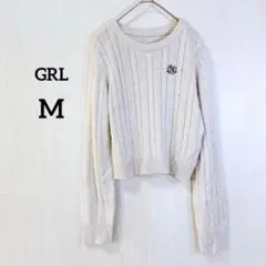 GRL ニット セーター F 洗える 秋冬 ナチュラル 古着女子 アイボリー