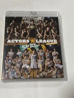 ACTORS☆LEAGUE in Basketball 2022Blu-ray 先行予約特典】『ACTORS☆LEAGUE in Basketball 2024』 Blu-ray