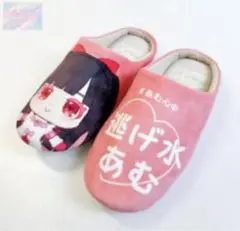 逃げ水あむ　抱き枕　きゅるりんってしてみて　しまむら　クッション 逃げ水あむ 抱き枕 きゅるりんしてみて - メルカリ