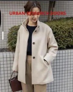 URBAN RESEARCH DOORS スタンドカラーミドルコート