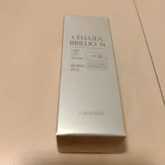 新品未開封　チェルラーブリリオN 15mL 美容液のサムネイル