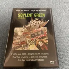 SOYLENT GREEN DVD
