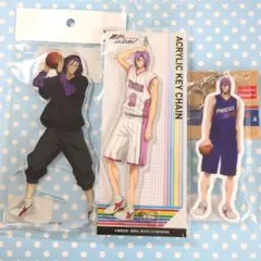 黒子のバスケ　アクリルスタンド、キーホルダー　紫原敦