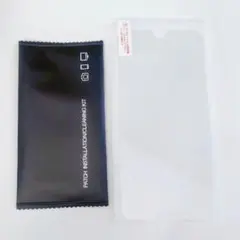 AQUOS R2 液晶保護フィルム １枚 ガラスフィルム