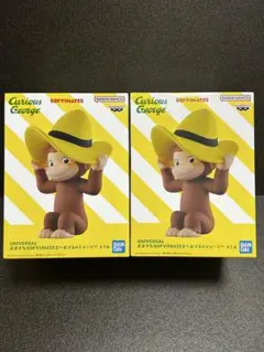 おさるのジョージ SOFVIMATES フィギュア 2個セット
