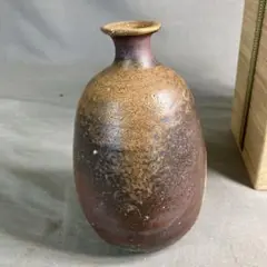 【伊勢崎満】備前焼の伝統　日本の名窯　日本伝統工芸会員　伊勢崎満作　備前　徳利 伊勢崎満】備前焼の伝統 日本の名窯 日本伝統工芸会員 伊勢崎