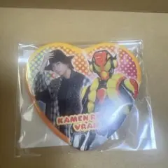 仮面ライダーガヴ TOS くじ 特大ハート型缶バッジ 絆斗 ヴァレン ガヴ