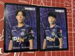 サンフレッチェ広島　メタリックカード　鈴木章斗　中野就斗