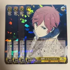 2026年最新】ヴァイスシュヴァルツ デッキ リゼロの人気アイテム