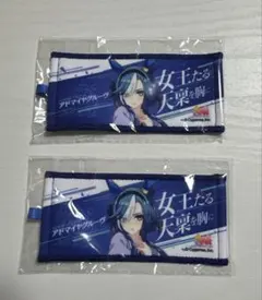 ウマ娘 ミニ応援タオル アドマイヤグルーヴ - メルカリ