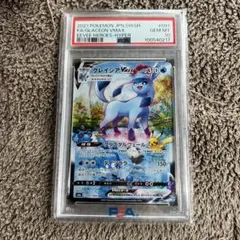 グレイシアVMAX HR S6a イーブイヒーローズ 091/069