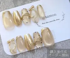 ◯197. ショートバレリーナ　ミラーフレンチ　ドット柄　リボン