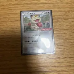 ニャース ポケモンパン プロモ 106/XY-P PROMO XYシリーズ - メルカリ