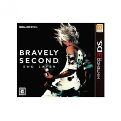 ブレイブリーセカンド