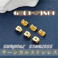 Item thumbnail for item 7757f547-39fa-419c-a486-8aa4074295ca