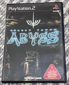 SHADOW TOWER ABYSS　シャドウタワーアビス　プレイステーション2 Amazon | SHADOW TOWER ABYSS | ゲーム