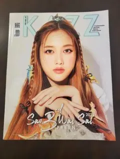 2026年最新】kazz magazineの人気アイテム - メルカリ