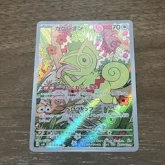 超電ブレイカー　1BOX分 Amazon.co.jp: ポケモンカードゲーム スカーレット