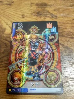 キングダムハーツ TCG ソラ SR - メルカリ