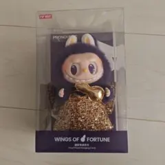 POPMART WINGS OF FORTUNE ぬいぐるみペンダント