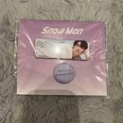 未開封】Snow Man 深澤辰哉 ファミクラストア 限定 缶バッジセット
