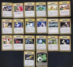 ポケモンカード VSシリーズ トレーナー・エネルギーカード 14枚セット