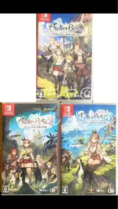 ライザのアトリエ1〜3 まとめ売りセット